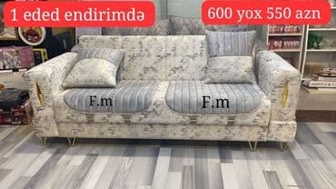 чехлы на диван бишкек: Диван, Новый, Раскладной, С подъемным механизмом, Ткань, Бесплатная доставка в черте города — 1