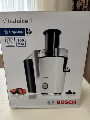 şirə çəkən maşın: Şirəçəkən Bosch — 1