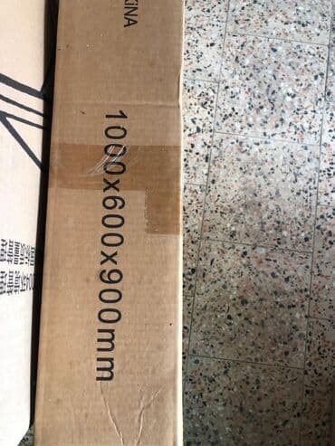 купить измельчитель сена бу: Электрический, 1 горелка, С тостером — 14