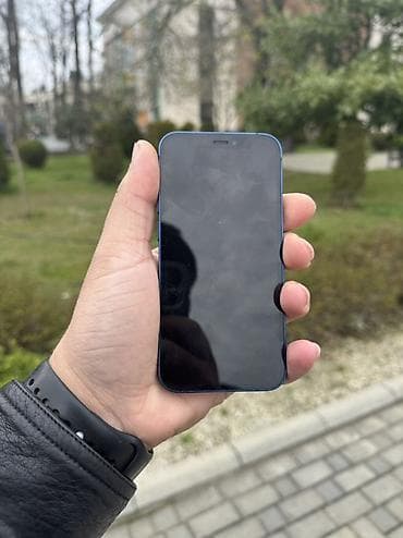 asus rog phone 6: IPhone 12, 128 GB, Mavi, Face ID — 5