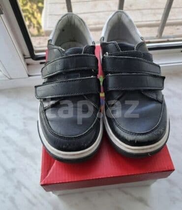 детские ортопедические берцы: Ортопедическая обувь, Для мальчиков, 30 — 1