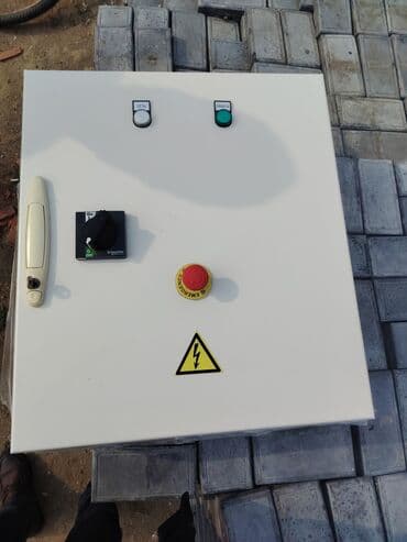 pişik şekilleri: Yeni, Elektrik şit, Ödənişli çatdırılma — 10