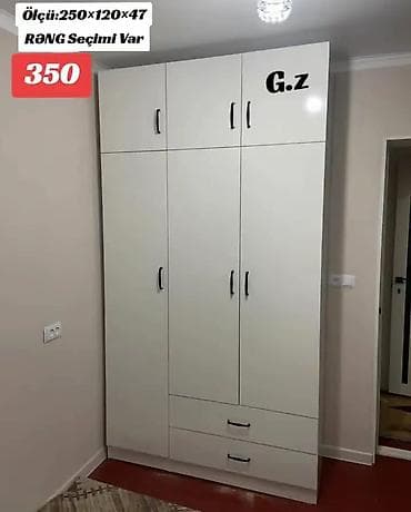 ucuz taxtlar: 6 qapı, Siyirməli, Ağ, Açılan, Düz dolab — 1
