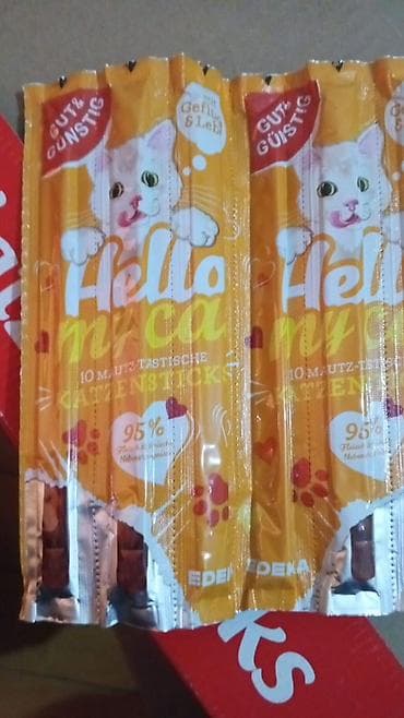 pişik qab: Hello my cat – pişiklər üçün çeynəmə çubuqları (EDEKA, Gut — 3