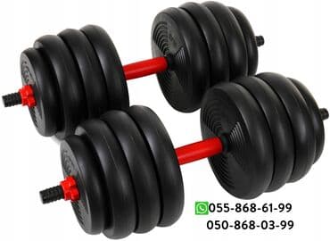 dəmir qantel: Plastik Qantellər, Çəki: 7 kq, Yeni — 4