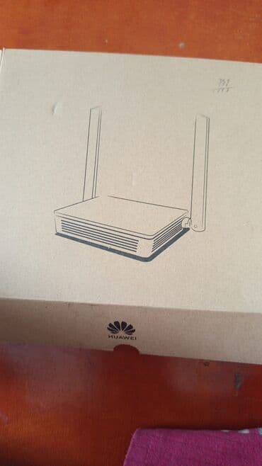 irshad telecom is saatlari: Yenidir tecılı satılır — 3