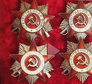 Aliram yaxsi qiymete Sovet dövrünə aid orijinal orden və medallar