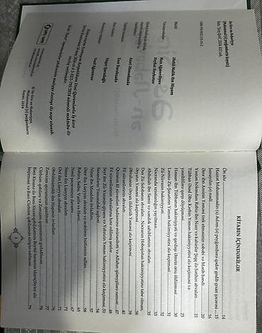 Религиозные книги: Məhsul: Kitab – “Əs-Sirə ən-Nəbəviyyə: Məhəmməd (s) Peyğəmbərin — 2