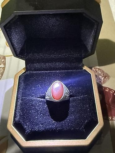 dini uzukler: Üzük — 2