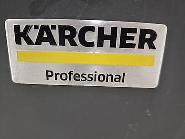 Moyka avadanlığı: Karcher — 1