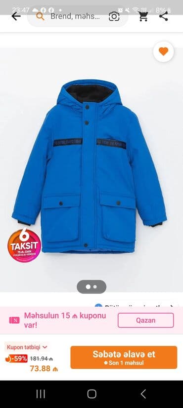 uşaqlar üçün termo gödəkçələr: Uşaq üçün qış gödəkçəsi – parlaq mavi rəngdə, kapüşonlu model. Ön — 1