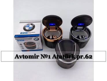 qubada ucuz avtomabiller: Kulqabı "bmw universal" bundan başqa hər növ avtomobi̇l — 1