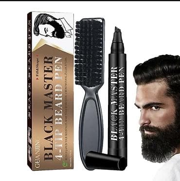 Красота и здоровье: Black Master 4-Tip Beard Pen – saqqal və bığ üçün kontur və doldurma — 2