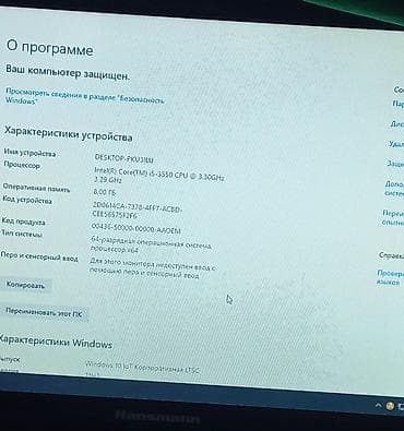 intel i7 3770: Komputer tezedir az işlenib detallara kimi manitor keys Masaüstü — 2
