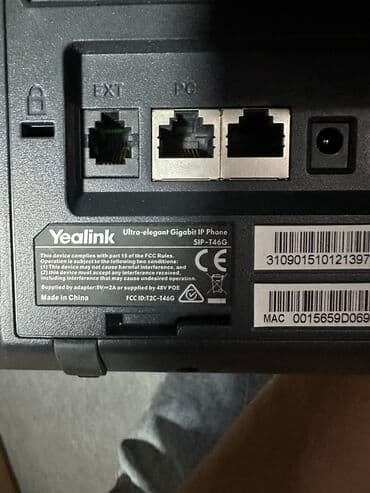 komptel baku: Yealink T46G — 2