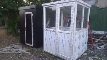 qapı ev ucun: Tualet üçün İşlənmiş Plastik qapı 80x205 sm Zamok ilə, Zəmanətsiz, Ödənişli quraşdırma, Ödənişli çatdırılma, Rayonlara çatdırılma — 21