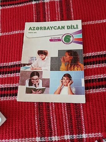 3d defter: Azərbaycan dili İş dəftəri 6-cı sinif — 1