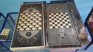 bu şeherde bilet qiymetleri 2024: Nərd Taxta Daşları və zərləridə var. Whatsapp: (05 #nerd #nerdtaxta — 3