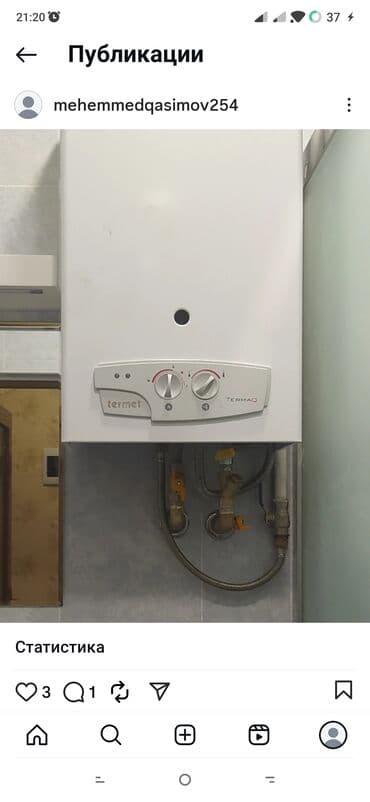 комби иммергаз купить новую: Kombilərin Yuyulması. Kombilərin,radiatorların bütöv sistemin — 11