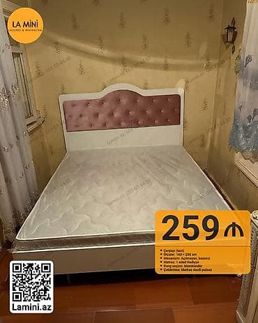 par: İkinəfərlik çarpayı, Bazasız, Matras ilə, Siyirməsiz — 1