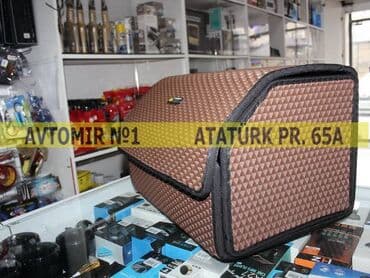 карта тахографа бишкек: Çanta a02 🚙🚒 ünvana və bölgələrə ödənişli çatdırılma 💳birkart və — 1