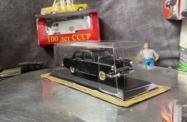 qara volqa kitabi pdf yukle: Коллекционная модель GAZ-M21 Volga black 1963 Altaya Scale 1:43 — 5