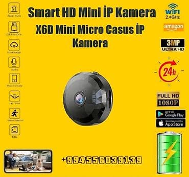 Видеонаблюдение: Mini Casus Kamera HD 1080p mini casus kamera gecə versiyası mikro — 2