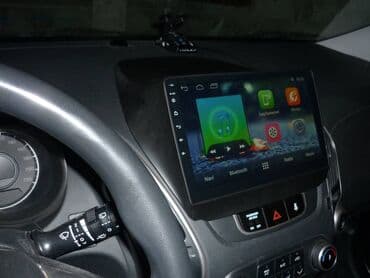 şrek 1 azərbaycan dilində: Hyundai ix 35 android monitor 🚙🚒 ünvana və bölgələrə ödənişli — 1