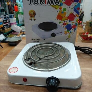 Gas stove Stolüstü, 1 gözlü, Yeni lalafo.az -da Gas stove Stolüstü, 1 gözlü, Yeni