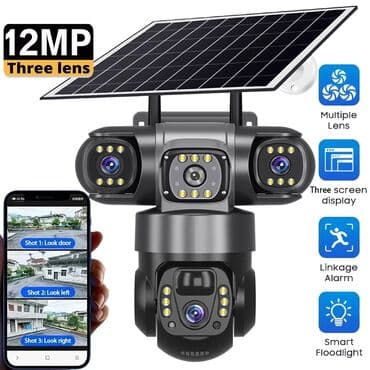 Fotokameralar: ✅️--Yaddaṣ karti PULSUZ! ✅️--Catdirilma PULSUZ! ✅️--Qoṣulma PULSUZ! — 1