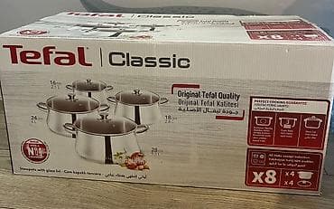 Qazan, rəng - Gümüşü, Paslanmayan polad, Tefal
