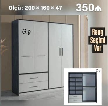 Açılan, 4 qapılı Düz dolab, Qarderob, paltar dolabı