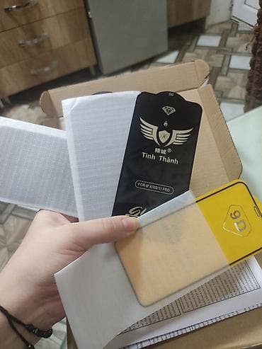 ipone: IPhone Xs — 3