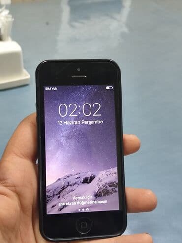 купить айфон 4: IPhone 5, Qara — 5