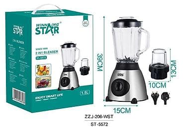 mini led: Winning Star 2-in-1 Blender (ST-5572) - Tutum: 1.5 L şüşə qab - — 1