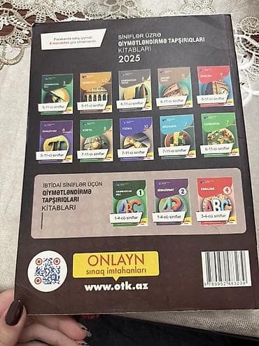 Kitablar və jurnallar: Məhsul: “English – 2025 Test Toplusu” (DİM) - Təyinat: Ümumi orta (9 — 2