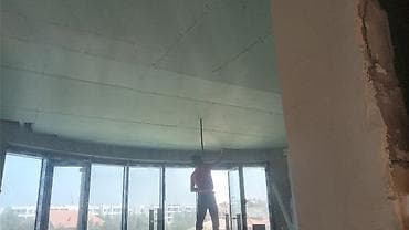 Сфера образования: Другие специальности — 5