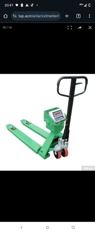 çəki: Tərəzi (Qapan), Nağd ödəniş — 10