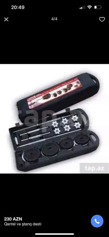 qrif nədir: Qantellər, Yeni — 1