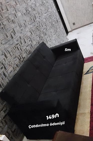 Диван, Новый, Раскладной, С подъемным механизмом, Ткань, Доставка в районы