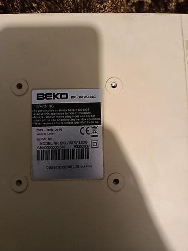 smart tv kanallar: Televizor Beko LCD — 2