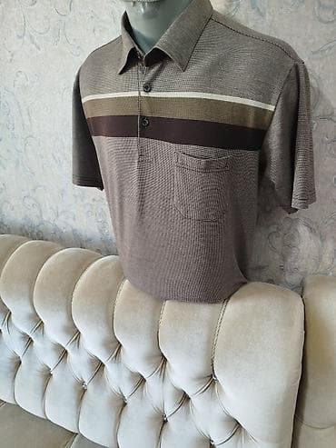 Kişi polo köynəyi - Rəng: qəhvəyi tonlarda, sinə hissəsində krem və lalafo.az -da Kişi polo köynəyi - Rəng: qəhvəyi tonlarda, sinə hissəsində krem və