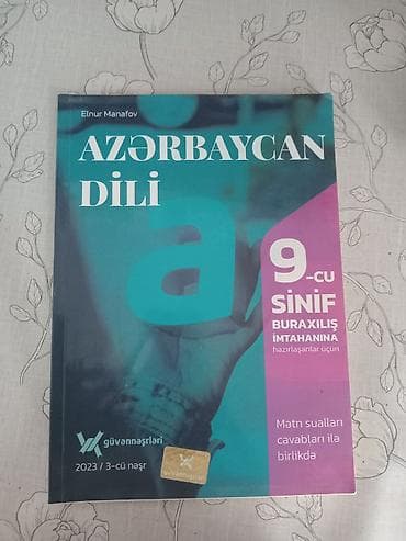inglis dili: Azərbaycan dili 9-cu sinif, 2023 il — 1