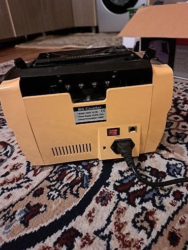 İşlənmiş pul sayan aparat satılır. Model: 5800D UV/MG. Aparat işlək — 3