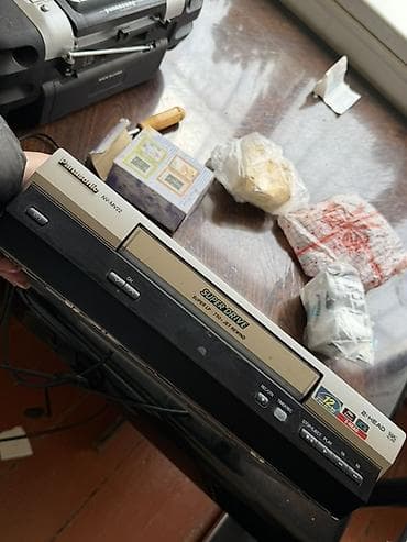 atv plus kanallar 2022: Televizor Sony LCD — 5