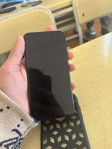 world telecom iphone x: IPhone X, 256 GB, Space Gray, Face ID — 4