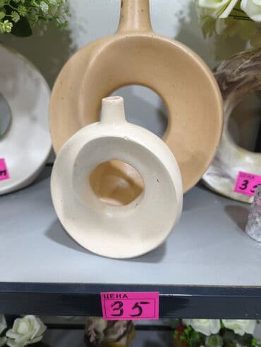 ваза напольная керамическая высокая: Одна ваза, Керамическая — 1