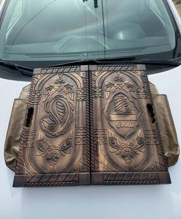 nerdtaxta: Nərd Nərdtaxta Hazır əldə var.çeşid çoxdu Çatdırılma edilir. Satışda — 9