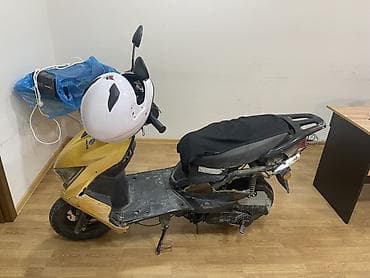 14 lük diski: Moon brand 80 sm3, 2022 il — 2