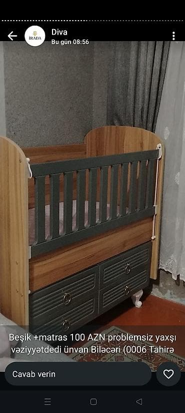 Колыбели: Для девочки и мальчика, Б/у, Четырехугольная, Колыбель, С бортиками, С матрасом, Без механизма качания — 1